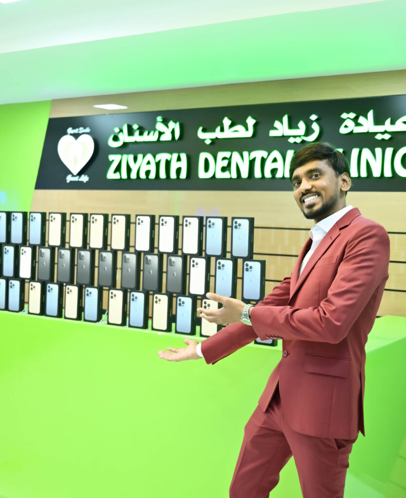Dr. Ziyath dental clinic free iPhone giveaway campaign celebration